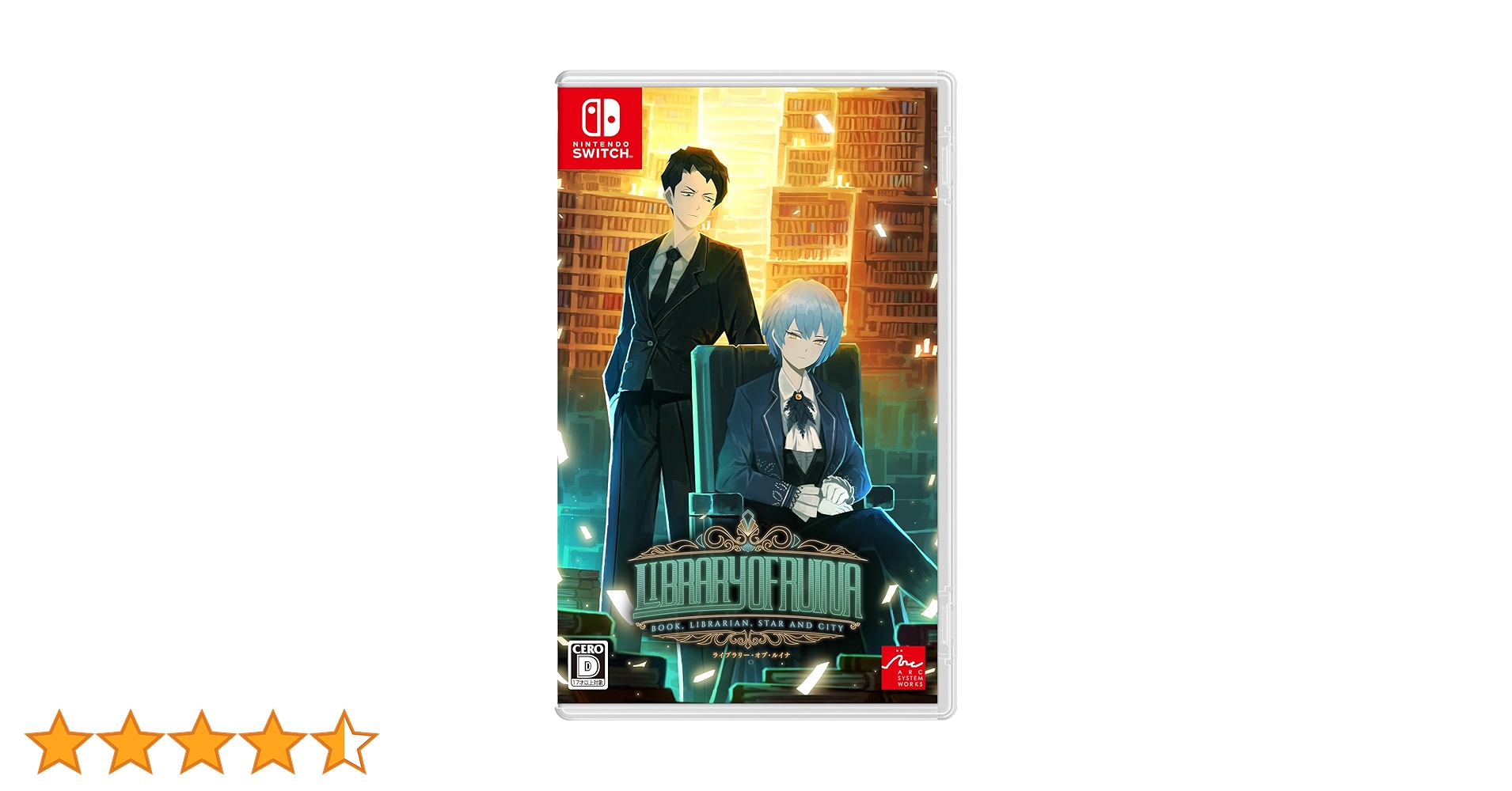 文学・小説 Nintendo Switch 任天堂スイッチ本体 Nintendo Switch 本体 中古 完動品 殿堂